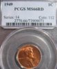 1949- 66 PCGS SL.JPG