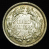1862HalfDimeRev.jpg