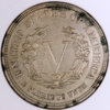 1883-5cRev.jpg