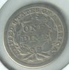 1845 dime rev.jpg