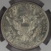 1915-S Barber half rev.JPG