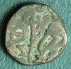 1242-1246 Sult.Delhi 1 j obv (1).JPG