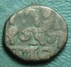 1242-1246 Sult.Delhi 1 j rev (3).JPG