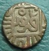 1290-1296 Delhi S 1 j obv.JPG