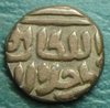 1290-1296 Delhi S 1 j rev.JPG