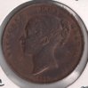 Coin - UK Penny 1853 01.jpg