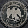 1880TradeRev.jpg