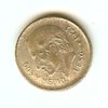 Mexican Coin0002.jpg
