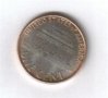 1996pennyback.jpg