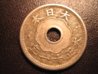 Coin #4b.JPG
