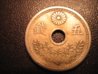 Coin #4a.JPG