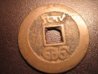 Coin #5a.JPG
