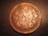 Coin #8b.JPG