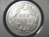 1876 SEATED 10c rev.jpg