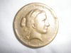 Daddy's coin 004.jpg
