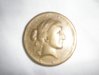Daddy's coin 003.jpg