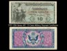 1951_SERIES_481_10_CENT_1.jpg