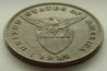 philippines_1918-S_centavo_rev_05.JPG