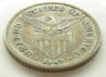 philippines_1907_twenty-centavos_rev_04.JPG