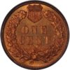 1886IHC PR64RB ANACS rev1 STRUCK THRU.jpg