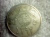 coins 009.jpg