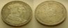 prussia_1861_thaler_graffiti_obv_03_rev_03.JPG