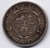 ZAR2Shilling1.jpg