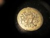 1900 Barber Reverse.JPG