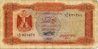 Libya Q Dinar Reverse.jpg