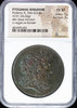 Ptolemey III slab obv.jpg