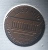 Lincoln cent 1971 reverse.jpg