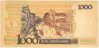 1k Cruzados Reverse.jpg