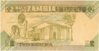 2 Kwacha Reverse.jpg