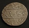Rupee1847Rv.jpg