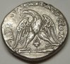 tyre-phoenicia_tetradrachm_caracalla_13.79grams_murex-shell_rev_03.jpg