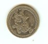 Star token0002.jpg
