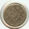 Unk Token 10004.jpg