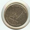 Unk Token 10008.jpg