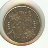 Unk Token 10005.jpg