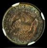 h10c-1832-LM-5-r.1-NGC-rev.jpg