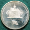 1978 NATIONAL MEDAL - REV.jpg