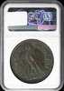 Ptolemy III Ae 41 Zeus Ammon small REV.jpg