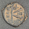 S 365 Justin II Military rev.jpg