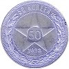 tqc2002