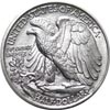 coin man