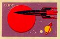 matchbox1