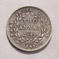 qsera