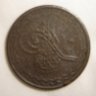 coinerBack