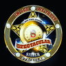 spegtacular