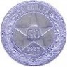tqc2002